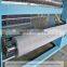 Prime Quality Gabion Wire Mesh Weaving Machine With Low Price