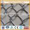 High security hot sale chain link wire mesh gates car pork field fence