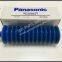 PANASONIC MP GREASE 2S N510017070AA