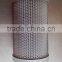 DFFILTRI exported interchange leemin LH0240D10BN/HC oil return filter element