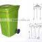 240 liter HDPE garbage bin