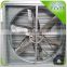 Poutry house ventilation fan