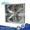electric negative ventilation fan ac
