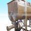 Food ingredients horizontal mixing equipment