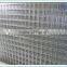 Steel iron Welded wire mesh for fencing panels