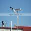 hot sale solar led solar street light