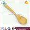 Hot Selling New Product Small Wooden Ice Cream Spoon