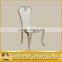 European style elegant white dining chair