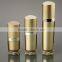 unique specail design empty acrylic lotion bottle jar 30g 50g 50ml 100ml cosmetic new products lotion cream serum container sets