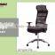 Best quality rotate drafting chair, ventilate back elastic office chair