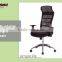 Modern office furniture computer chair with casters, comfortable executive chair