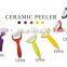 CP15 Keep price and hot sale Ceramic vegetable Peeler