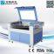 cartoon paper fabric laser cutting machine
