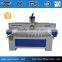 MYC 1325 automatic wood carving machine cnc engraver