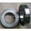 Deep Groove Ball Bearing 6901