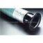 Bottom Loading Hose