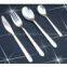 Cutlery Fork GS-11-2