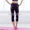 Fitness clothing supplex women capri yoga pants