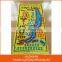 High Quality Best Price Printed Pakinstan Cotton Beach Towel