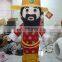 God of wealth mascot costumes for adults ,chinese god of wealth custome,god of fortune costume