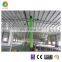 green air dancer,mini inflatable sky air dancer/ dancing man with LED light