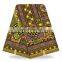 Good price wax textile,super wax fabrics,wholesale ankara fabric with guipure s170808002