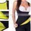 Women's Hot Sweat Slimming Neoprene Shirt Vest Body Shapers for Weight Loss No Zipper Black#BY-21