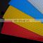 Rainbow Honeycomb Reflective Vinyl Wrapping Material