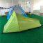 SNOUTDOOR 1 person ultralight Equipment Camping Tent