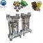 edible peanut/seasame/olive/ sunflower oil extraction machine