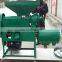 Hot Selling Corn Huller/Lowest Price Coffee bean threshing machine with high quality