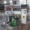 China Industrial Automatic Cereal Silage MDPS Packing Machine