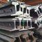 China new product steel 30kg railway steel rail grade 55Q/Q235