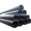 12 inch asme b36.10 astm a106 b large diameter seamless carbon steel pipe