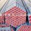 gi pipe galvanized pipe price
