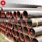p235gh factory direct sale carbon tube a106b seamless steel pipe