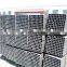 box 40x40 shs steel hollow section