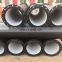 Oil/Acid discharging pipes/ ductile cast iron pipes