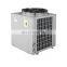 Hot sale series wholesale dehumidifiers for Industrial style dehumidifier machines by custom style