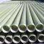 Fiberglass tubing   Glass Fiber Reinforced Plastic Sand Pipe Dewatering Pipe assembly method