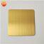 Jyfa418 Rose Gold Brushed Hairline Decorative Stainless Steel Sheet