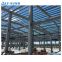 Prefab Light Steel Structure Self Storage Steel Building Workshop Warehouse