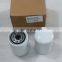 WF2076 NTA855 NT495 Diesel Engine Water Filter 4058965 3844234 3100309