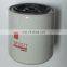 WF2017 WF2051 WF2171 WF2071 299080 3305367 3314581 3315789 3315116 3100304 Water Filter for K19 KTA19 QSK19 Diesel Engine