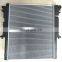 engine spare parts for Mitsubishi pickup L200 4D56 radiator 1350A314