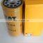 truck excavator hydraulic oil filter element 1R-0716