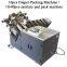 Multi-Function Packaging Machines For Diaper/Sanitary Napkin/Panty Liner/Mask