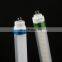 Wholesale  dimmable flicker free T5 led tube light 0.6m 1.2m 1.5m