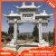 Oriental Stone Arch  Stone Carving Archway custom-made factory