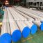 F51 sch40 duplex 2205 polishing 6 inch stainless steel welded pipe erw welded pipe price